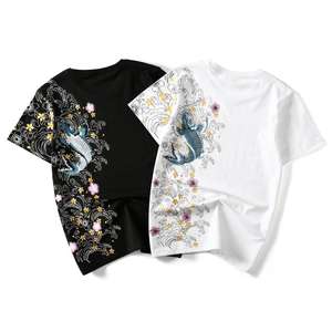 Camiseta Floral Koi Carp Sukajan 100% Algodón Manga Corta Corte Holgado Diseño Sólido Tejido No Tejido Venta en Línea Hecho en Pakistán - Product Image 6