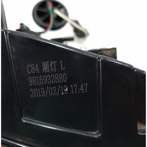 FEU STOP ARRIÈRE GAUCHE INTEGRÉ À LA PORTE CITROEN C5 Aircross 9816932880 (18>) - Product Image 5