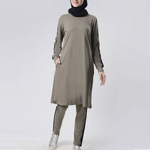 Conjunto Deportivo Informal de Longitud Completa, Túnica de Entrenamiento Regular, Pantalones Rectos, Tejido Transpirable de Alto Rendimiento, Manga Larga Modest para Mujer - Product Image 1