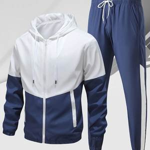 Ensemble de survêtement noir à capuche pour homme, veste coupe-vent sportive bicolore et pantalon de jogging, 2 pièces, tenue décontractée pour l'automne - Product Image 3