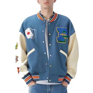 Chaquetas de Material de lana de color azul con chenilla, parches bordados personalizados, 2023 - Product Image 1