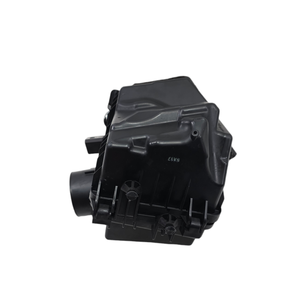 Boîte à filtre à air NISSAN Qashqai Série K9K 636, K9K 646 Diesel 1500 (14>) - Product Image 5