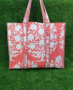 Sac fourre-tout 100% coton matelassé Boho fait à la main écologique durable réversible imprimé Animal Floral Design poignée en corde robuste - Product Image 1