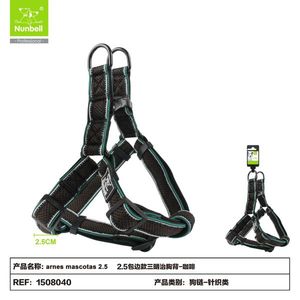 Harnais pour animaux de compagnie de style sandwich avec bordure renforcée - Product Image 1