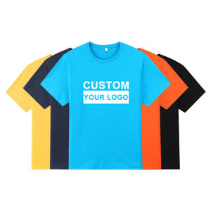 260 GSM manga corta hombres pesado de gran tamaño caja negra camiseta Boxy Fit camisetas en blanco - Product Image 1