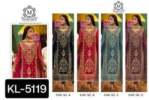 Latest <b>Women</b> Ethnic Wear Dresses New Arrival Georgette Party Wear Panjabi Patiyala Suit with Border Work Dupatta Set for <b>Women</b> - Product Image 5