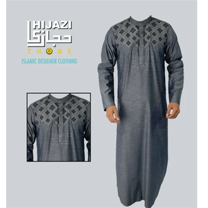 Thobe en coton pour hommes avec broderie arabe Vêtements respirants pour adultes - Product Image 2