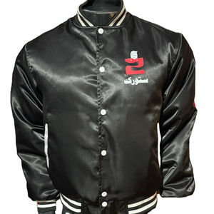 2026 Logo personnalisé broderie hommes Stand Varsity Jacket Heavy Top Bomber Jacket Jet Black Shine Design Grand prix pour OEM - Product Image 1
