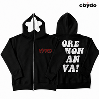 Felpa con Zip Integrale Oversize in Misto Cotone e Poliestere 350gsm con Logo Personalizzato Cbydo, Stampa 3D a Trasferimento Termico