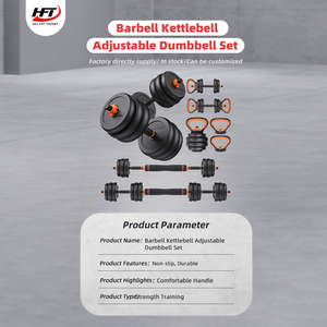 Ensembles d'haltères pour débutants, <span class=keywords><strong>poids</strong></span> moyen élevé - Product Image 2