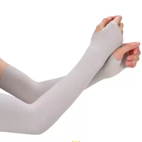 Manchons de compression pour bras de sport à haute élasticité Manchons de bras élastiques en nylon de qualité supérieure Couvre-bras de protection solaire en plein air