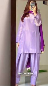 RADHE EXPORT présente un nouveau costume traditionnel prêt-à-porter à séchage rapide en 3 pièces, salwar kameez avec dupatta, pour les fêtes et toutes les saisons. - Product Image 2