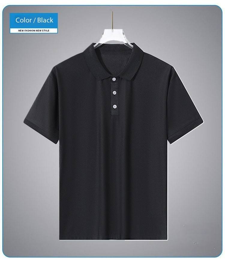 สีดำล้วน