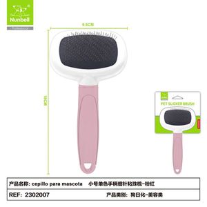 Brosse démêlante monocolore avec perles pour chiens et chats, vente en gros, produit du fabricant pour le toilettage des chats et des chiens - Product Image 1