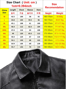 Chaqueta de Cuero para Hombre, Nueva Moda de Invierno, Cuello Alto, Logotipo Frontal, Impermeable, Transpirable, Forro Polar Personalizable de Alta Calidad - Product Image 6