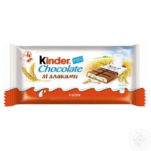 Kin Der Bueno Mejor Calidad 39g Barra de chocolate blanco Fábrica al por mayor Venta caliente Delicioso aperitivo de nuez Dulces a granel - Product Image 3