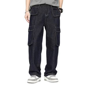 Jeans de mezclilla cargo para hombre con logo personalizado, estilo holgado, corte recto, talla grande, venta al por mayor, invierno, otoño, verano - Product Image 6