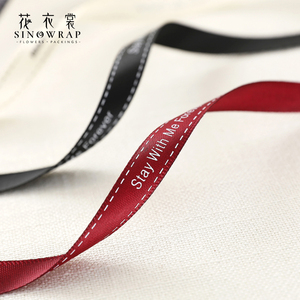 Nuevo diseño letras en inglés de regalo colorido flores de la cinta de embalaje decoración florista <span class=keywords><strong>ramo</strong></span> lazos Multi colores - Product Image 6