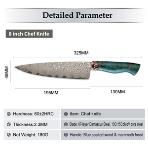 Couteaux de cuisine professionnels en acier Damas PRESTIGE BLADES, personnalisés en gros, OEM ODM, avec étui en cuir, ambidextres - Product Image 2