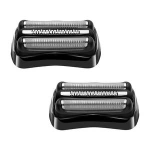 Paquete de 2 cabezales de repuesto para afeitadora eléctrica, mini afeitadora rotativa lavable de doble cuchilla para rostro, compatible con el modelo original - Product Image 1