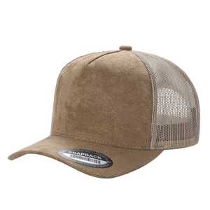 Casquette Trucker en Daim et Maille Sum, Cinq Panneaux, Visière Courbée, Réglable, Fermeture Snapback, Respirante, Unisexe, Décontractée, Extérieur, Printemps-Été - Product Image 3