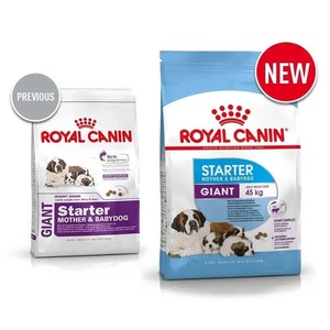 Royal Canin ขายทั้งสุนัขแห้ง20กก. อาหารสุนัขอาหารแมว - Product Image 3
