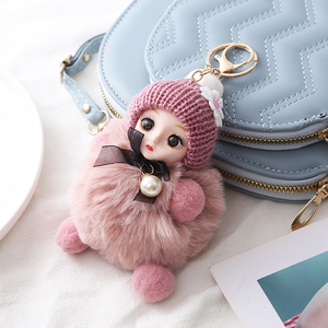 Porte-clés poupée bébé endormi en peluche douce Kawaii avec nœud, porte-clés bébé à grands yeux <span class=keywords><strong>et</strong></span> pompons mignons, pendentifs pompons roses duveteux - Product Image 1