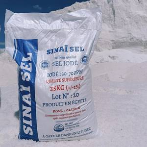 Sel de mer raffiné en poudre en gros 25 kg |   Sel de table iodé 30-70 PPM |   Produits alimentaires certifiés HACCP Égypte - Product Image 1