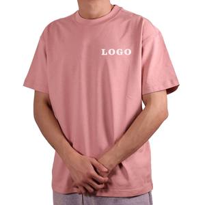 Custom Printed <b>Polyester</b>/Cotton Breathable Quick Dry Canvas T-Shirt Eco Friendly Fabric Sustainable Production OEM Supply - Product Image 3