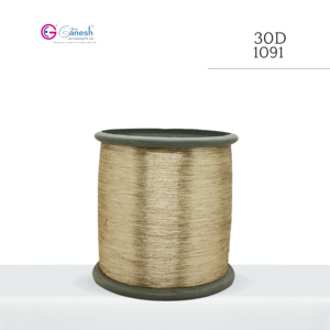 Fil à broder 1091 haute ténacité Fil métallique Lurex Kasab et fil de polyester en finition métallique Durable et élégant - Product Image 1