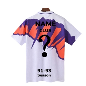 ชุดกีฬาพิมพ์ดิจิตอลพรีเมี่ยมเสื้อฟุตบอลเยาวชน - Product Image 3