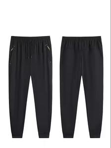 Top Quality Blank Black Casual Training Style Plus Size For <b>Men's</b> Pants & <b>Trousers</b> <b>Men's</b> Outdoor Pants Cut And Sew 2025 - Product Image 4