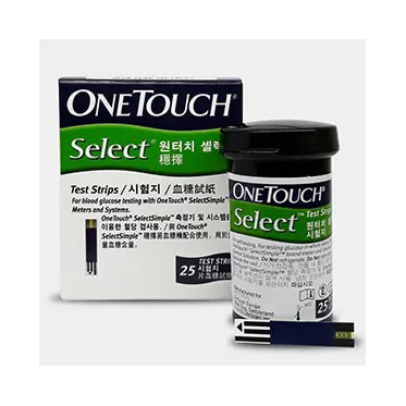 New Design Diabetes Blood One Touch Test Strip Household Glucose Test Strips