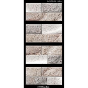 30x60cm 300x600mm 12x24 Brun Algérie Modèle Céramique Numérique Elévation Carreaux Muraux pour Extérieur Extérieur Porcelaine Carreaux Muraux - Product Image 6