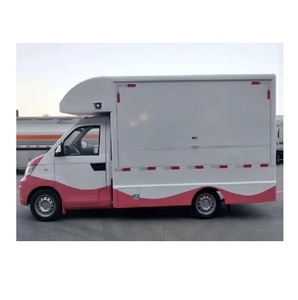Chariot alimentaire motorisé de style rétro avec cadre en aluminium résistant à la rouille, taille personnalisable pour événements de restauration en extérieur/intérieur - Product Image 1