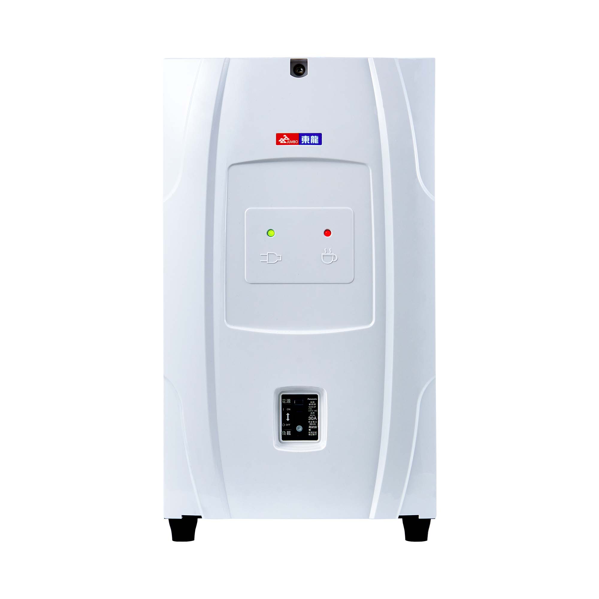 Undersink Water Dispenser For Home Kitchen Appliances