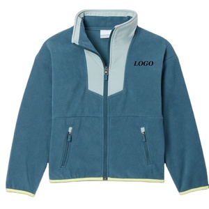 เสื้อสเวตเชิ้ตเด็กผู้ชาย ราคาโรงงาน ผ้าระบายอากาศได้ดี สวมใส่สบาย ดีไซน์คอตั้ง สีสันตัดกัน แขนยาว / มีกระเป๋าซิป - Product Image 1