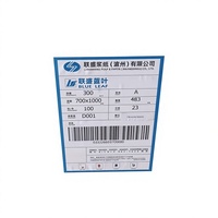Lian Sheng Blue Leaf 300g FBB C1S Carton ivoire 70*100cm