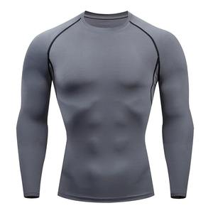 T-shirt de sport à manches courtes pour homme, compression, course à pied, rashguard, séchage rapide, respirant, spandex/nylon, pour entraînement physique - Product Image 6