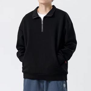 Excelente Sudadera Casual de Último Diseño al por Mayor con Media Cremallera, Manga Larga, Color Liso, Estilo Invernal Más Grueso - Product Image 6