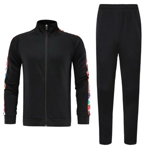 Conjunto Deportivo Personalizable de Algodón Ecológico Grueso para Hombre, Pantalones Deportivos Acampanados y Sudadera con Capucha para Invierno - Product Image 1