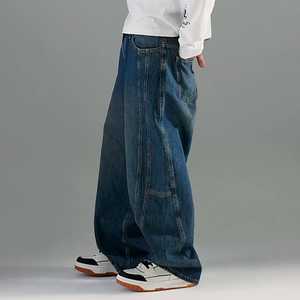 <b>Men's</b> Baggy <b>Jeans</b> Casual Pants Fashion Loose Fit Denim Streetwear OEM Supplier Loose Fit Light Wash Baggy Denim Pants <b>Men</b> - Product Image 5