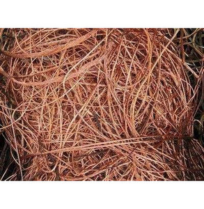 Chatarra de Alambre de Cobre Mill Berry Jmarques Digital LTDA, 99.99% de Pureza, Brillante, para Joyería y Metal para Artesanías Especiales - Product Image 2