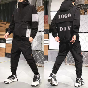 ชุดวอร์มกันลม2ชิ้นสำหรับผู้ชายชุดวอร์มสำหรับฤดูใบไม้ร่วงฤดูหนาวและโลโก้ออกแบบได้ตามต้องการ - Product Image 2