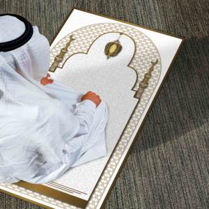 Tapis de prière doré, tapis de culte, tapis de prière musulman pour la maison, tapis imprimé, tapis à poils doux - Product Image 2