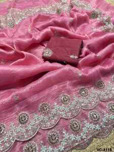 ผ้าส่าหรีสไตล์อินเดียสมัยใหม่ ผ้าคุณภาพพรีเมียมสีทองประกาย พร้อมงานปักลายปาลู และเสื้อปักลายบังคลอรี - Product Image 3