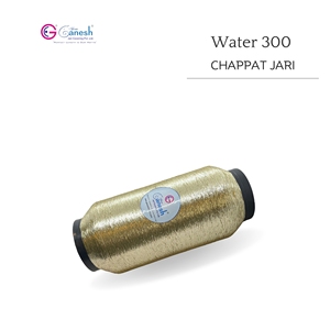 เส้นด้าย chapat Jari 300น้ำเส้นด้ายโลหะพรีเมี่ยมสำหรับการทอผ้าการปักเหมาะสำหรับแฟชั่นและงานฝีมือในการตกแต่ง - Product Image 2