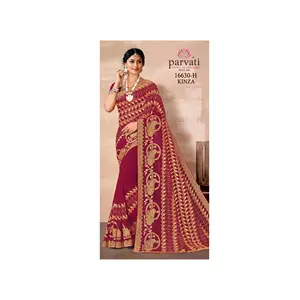 Sari da donna di qualità Standard in tessuto Zarkan luccicante per la casa e l'abbigliamento da sposa disponibile a prezzo all'ingrosso sari da donna
