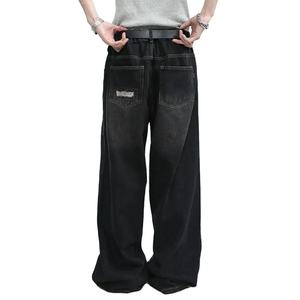Nuevos Pantalones Vaqueros Anchos Profesionales para Hombre con Lavado Ácido, Estilo Desgastado, Cómodos y de la Mejor Calidad - Product Image 2