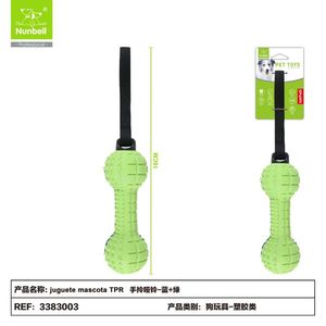 Juguete de Vinilo Resistente para Perros y Mascotas, Resistente al Desgaste - Product Image 2